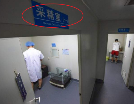 刚怀孕着床出血