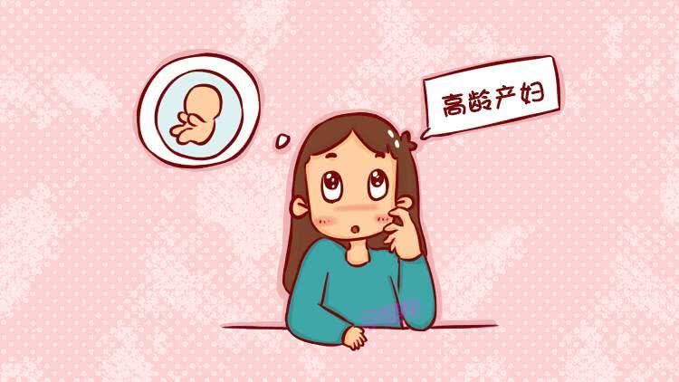 刚怀孕先兆流产怎么办啊
