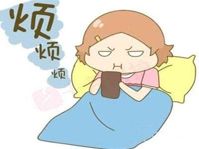 怀孕初期
