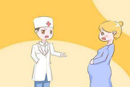 孕妇
