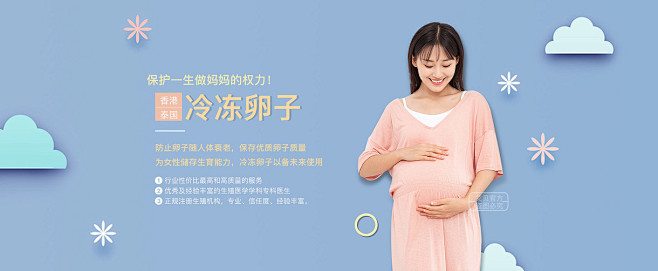 刚怀孕1-7天的征兆出血