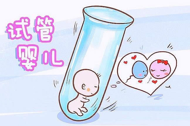 怀孕2个月