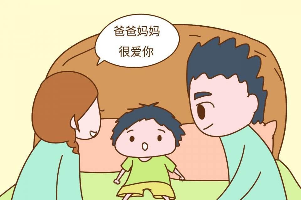 受孕初期