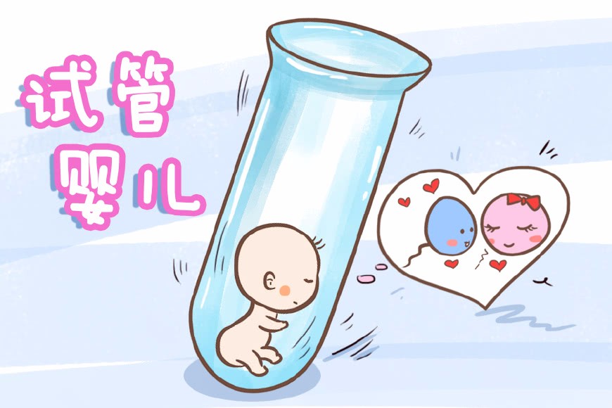 刚怀孕打胎
