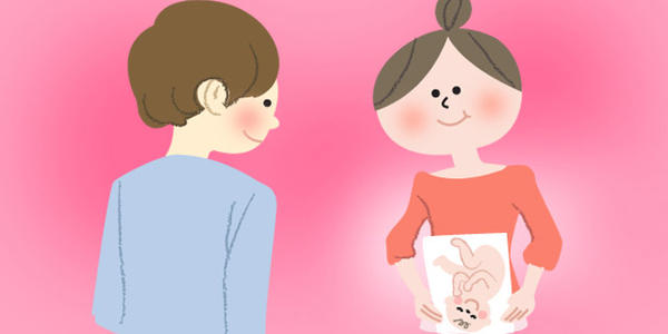 早孕检查