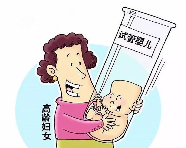 劳务派遣员工