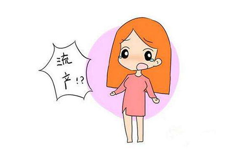去医院检查怀孕