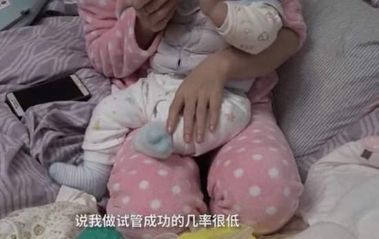 怀孕验血